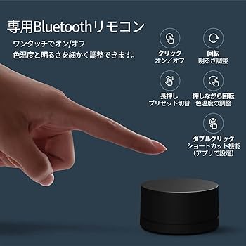 LudusGear(ルーダスギア) Mijia モニターライト Amazon.co.jp: LudusGear(ルーダスギア) Mijia モニターライト